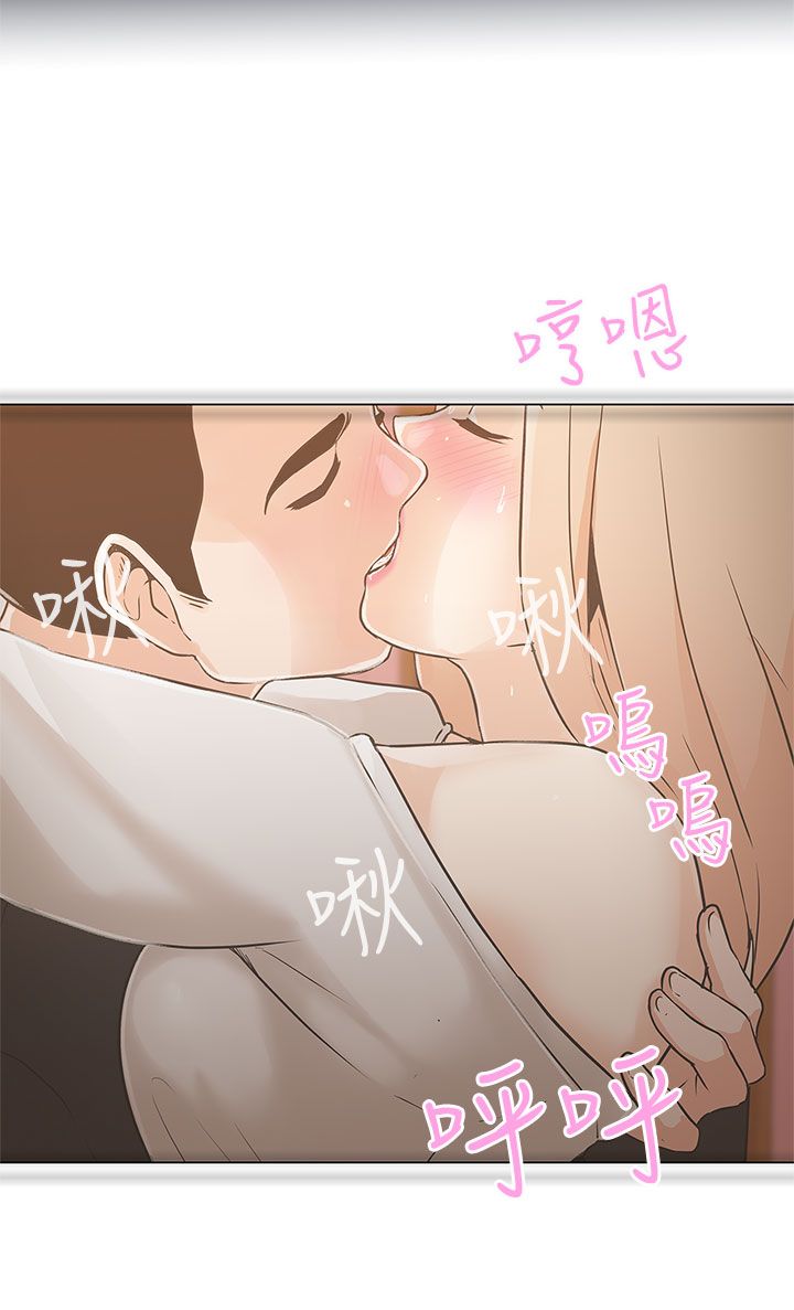 第10话31