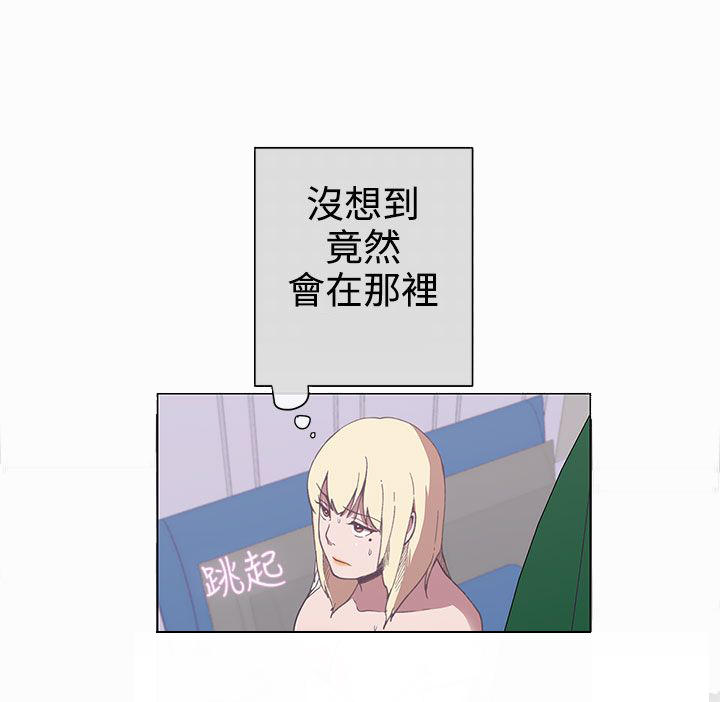 第5话19