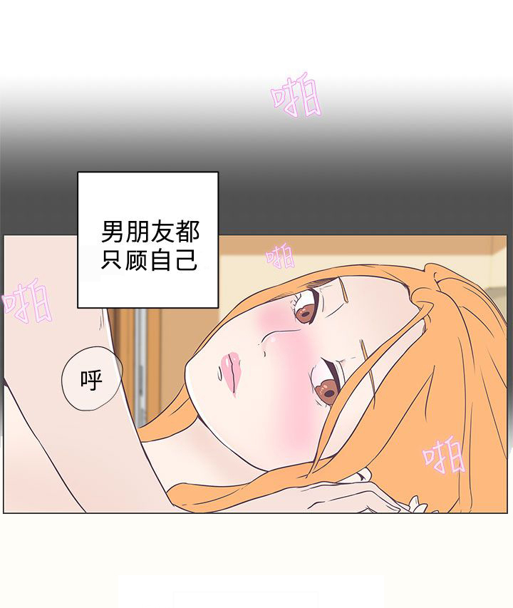 第6话12