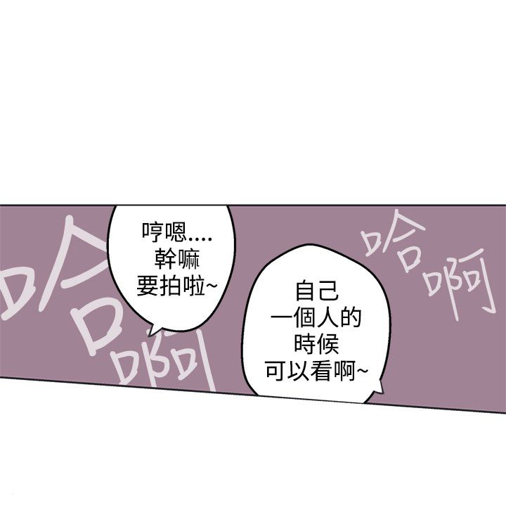 第36话5