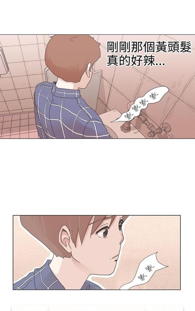 第1话22
