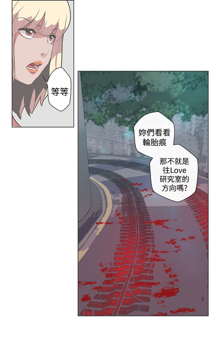第49话4