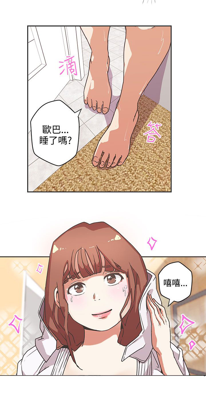 第40话8