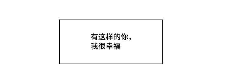 第40章：开始行动4