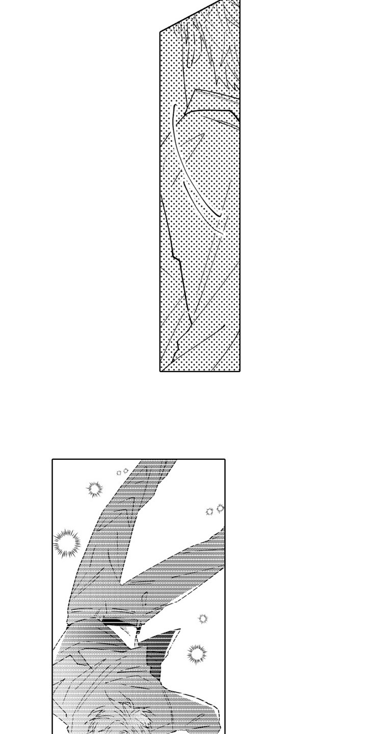 第7章：合拍13