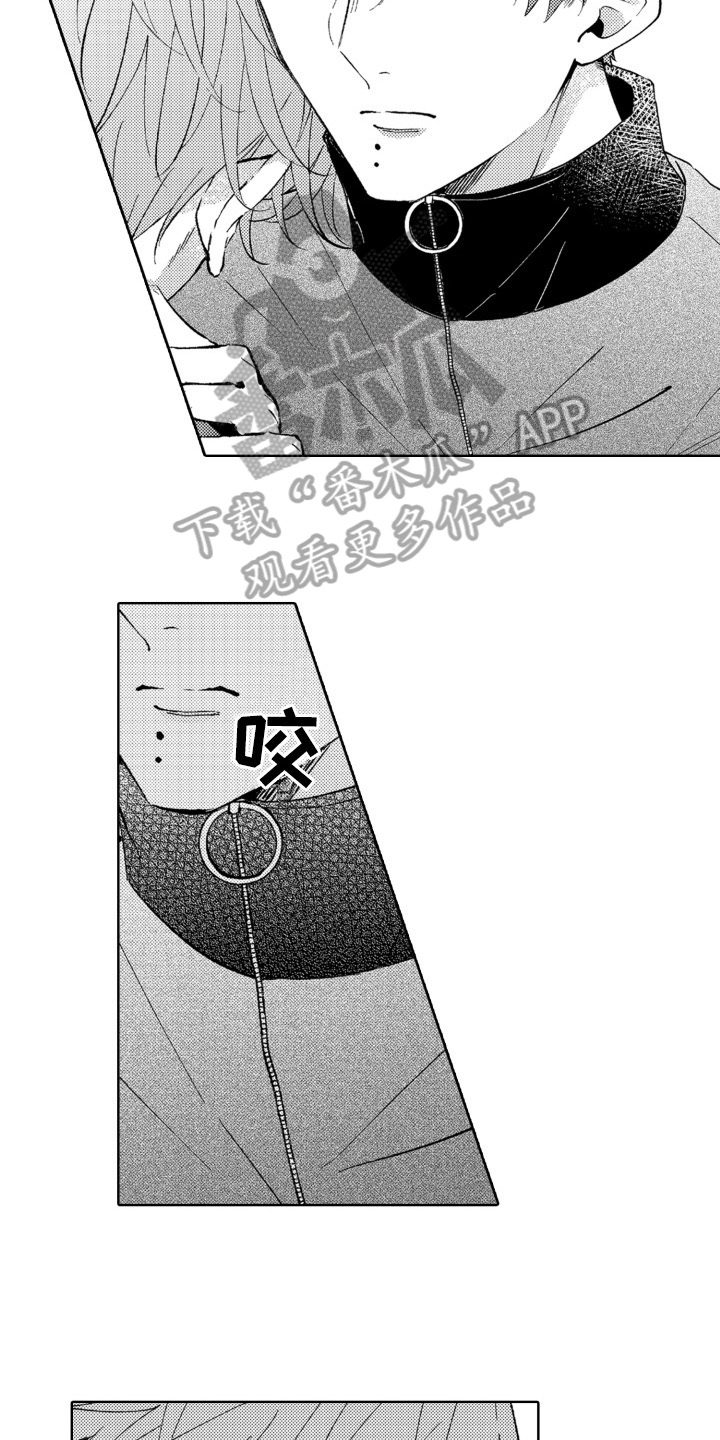 第9章：不奇怪9