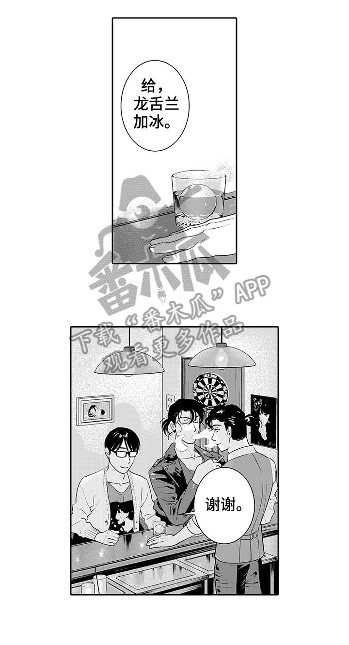 第19章：反响不错6
