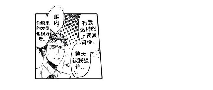 第17章：送别14