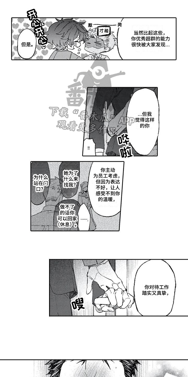 第13章：等待0