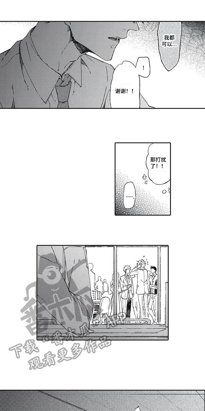 第15章：难过5