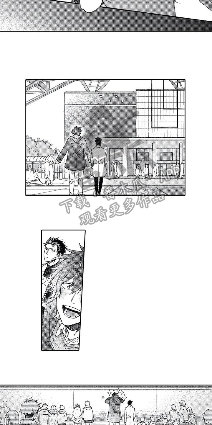 第15章：难过8
