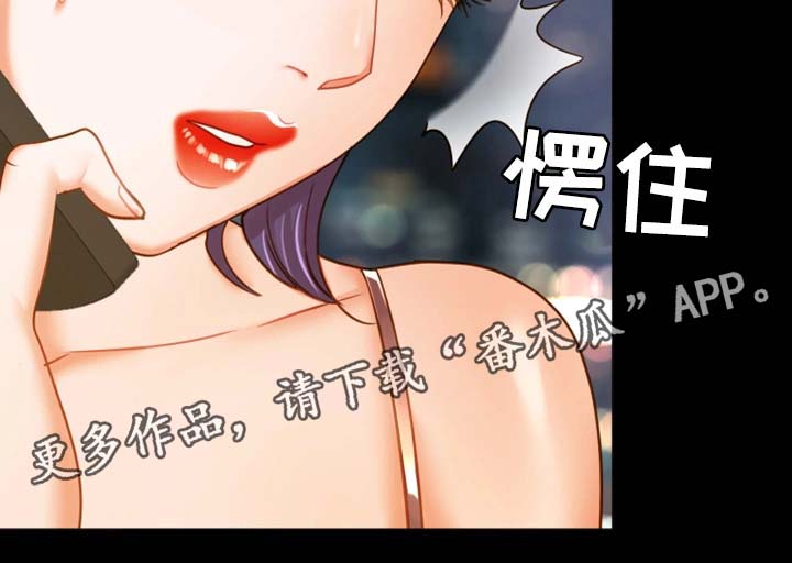 第32章：好好生活12