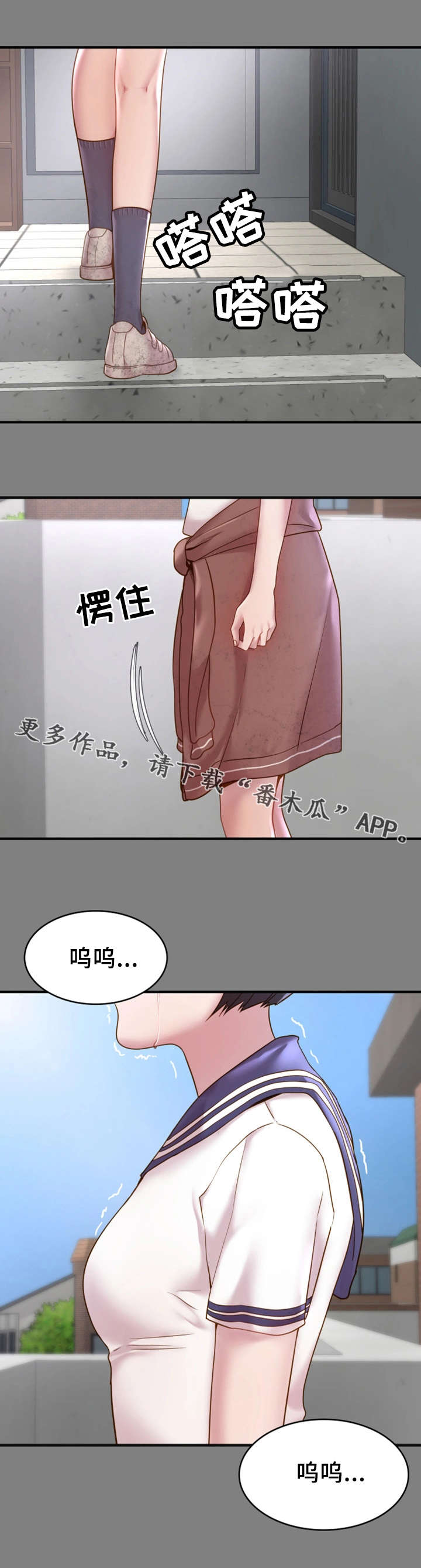 第9章：初识5
