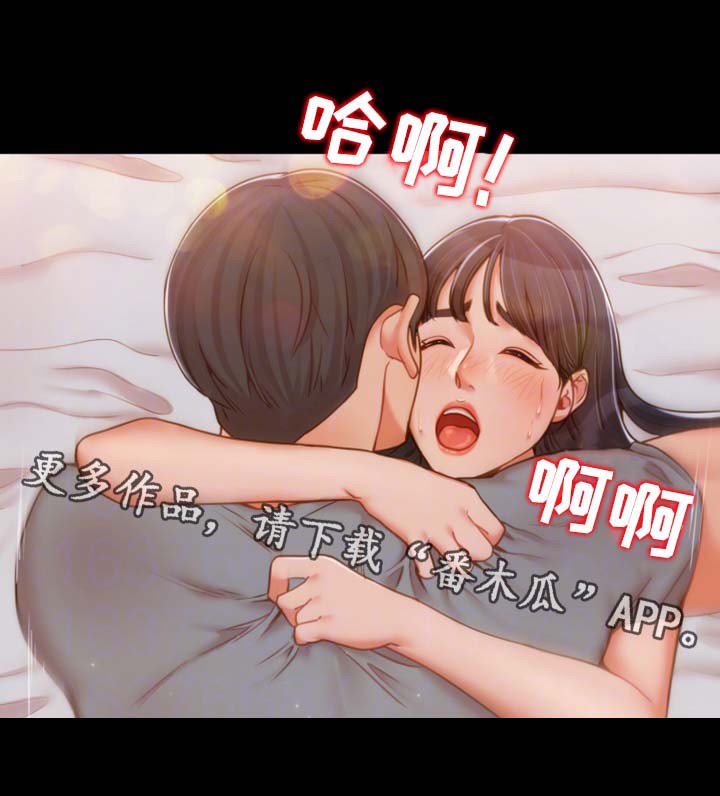 第31章：离开这里5