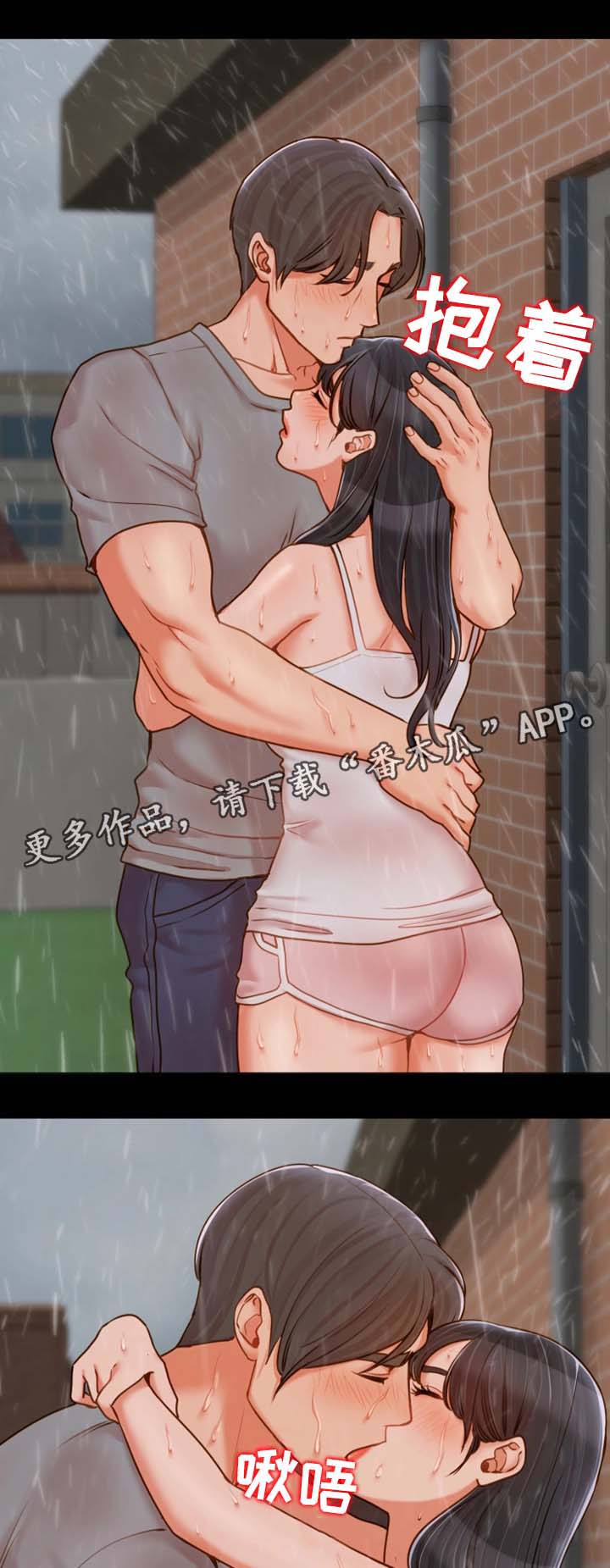第31章：离开这里0
