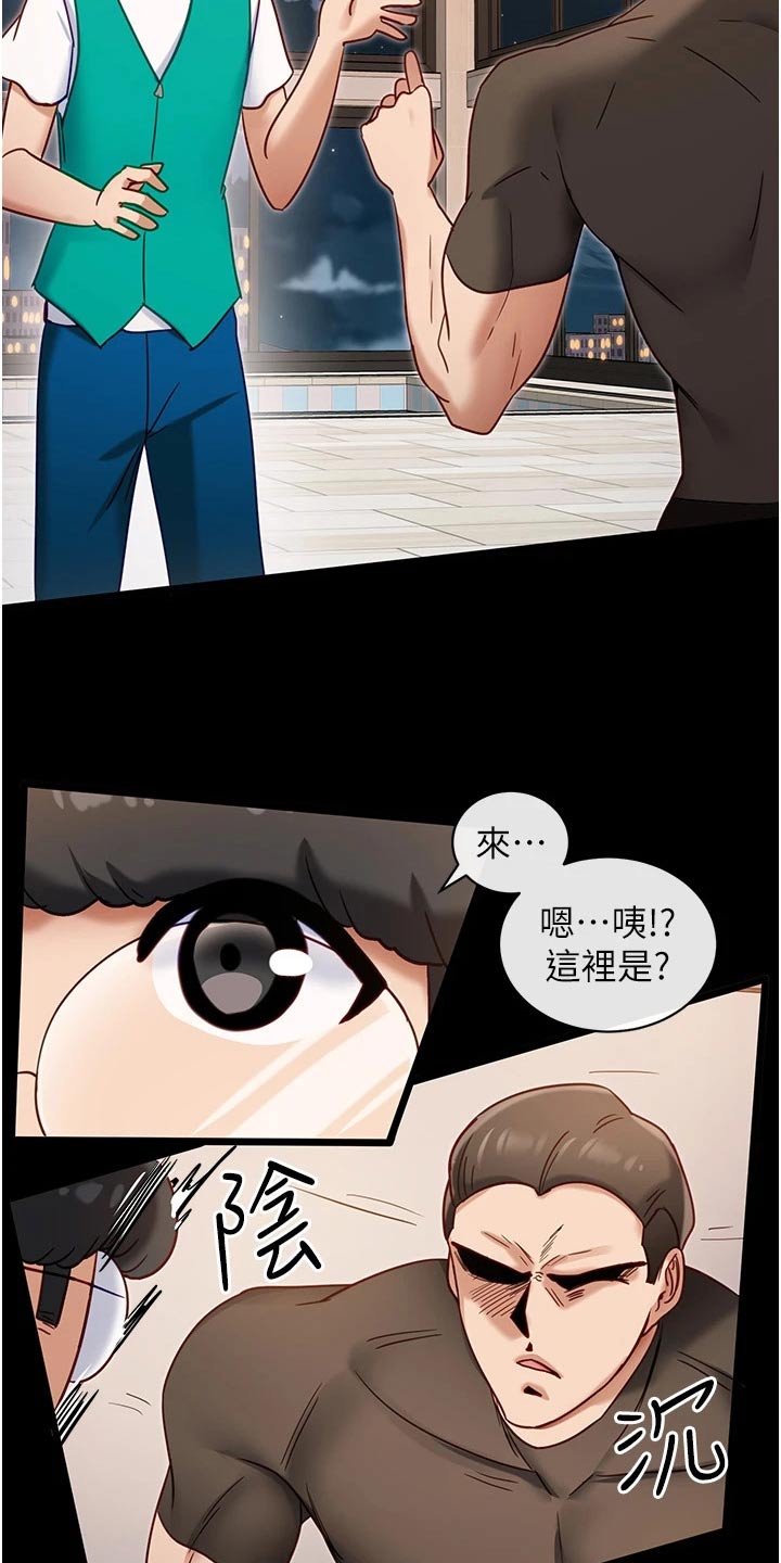 第22章：硬币1
