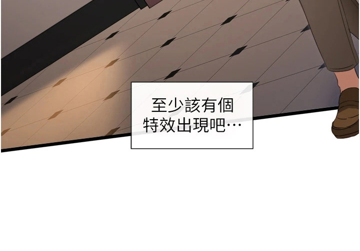第10章：过量使用17