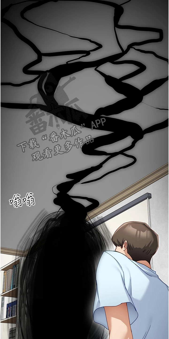 第20章：技能1