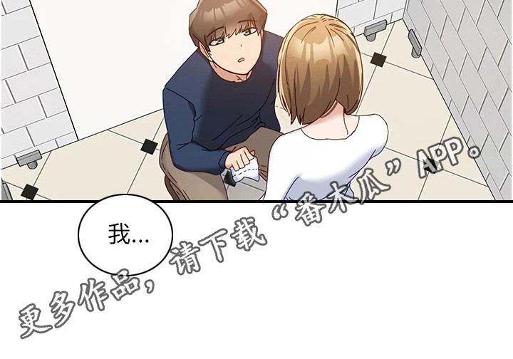 第13章：拒绝4