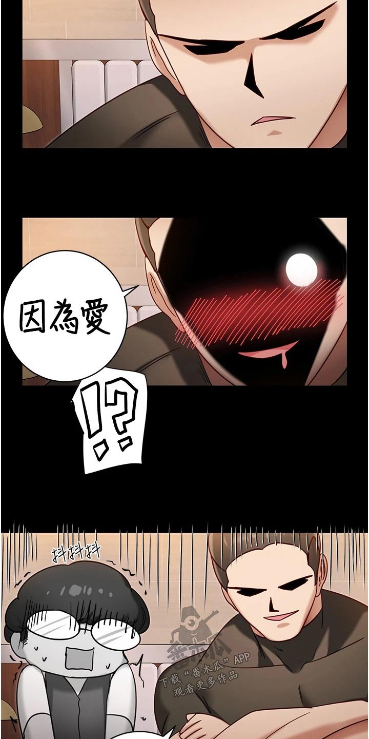 第22章：硬币6