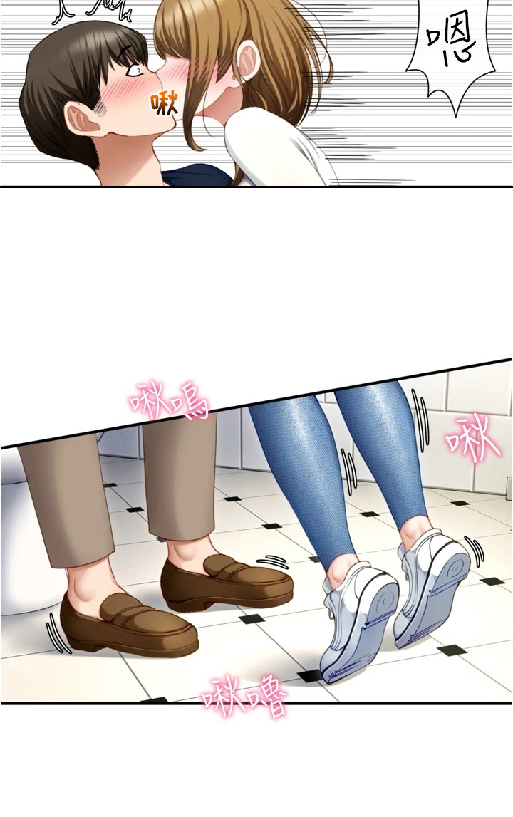 第1章：十分主动14