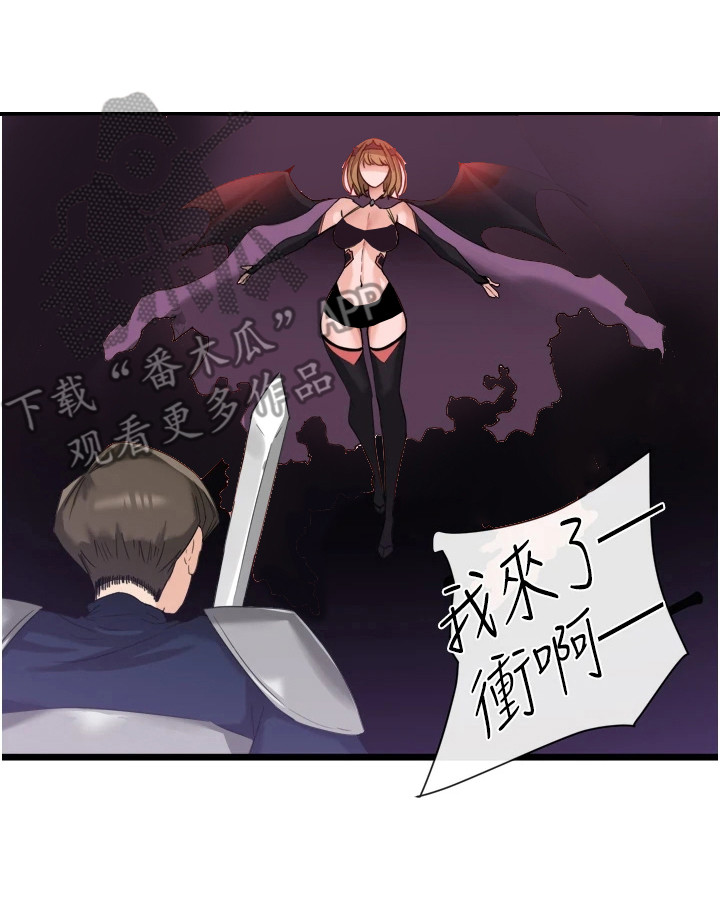 第11章：效果显著16