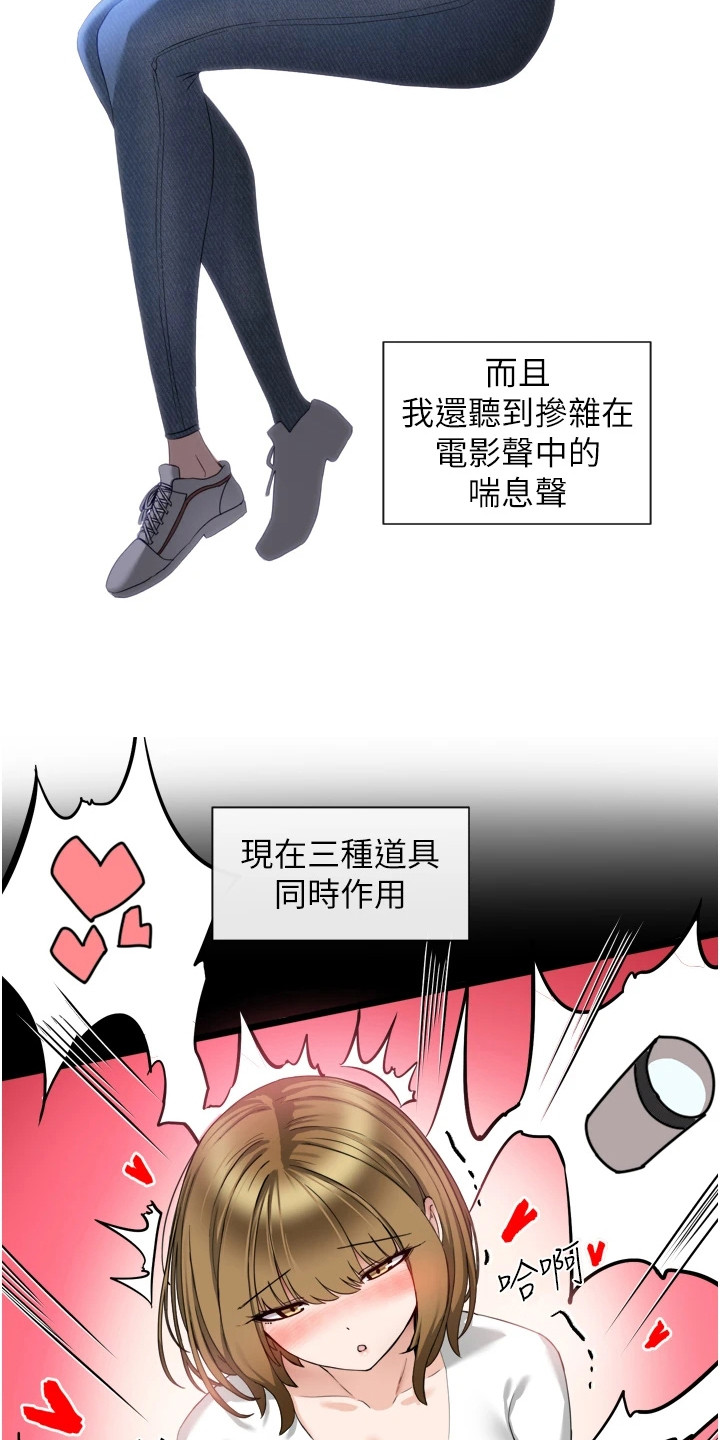 第11章：效果显著11