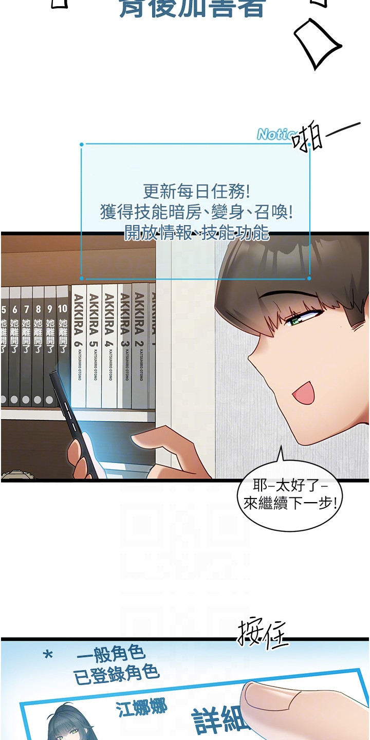 第19章：各种任务1