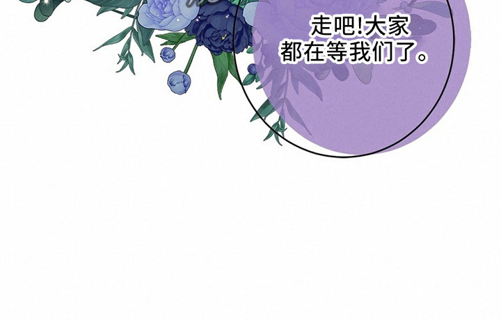 第54章：傻子一样17