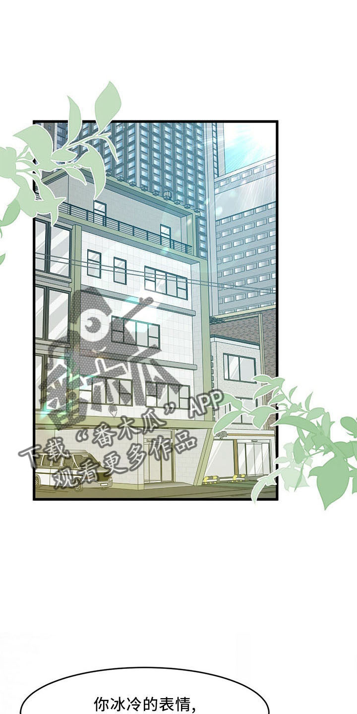 第51章：背叛0
