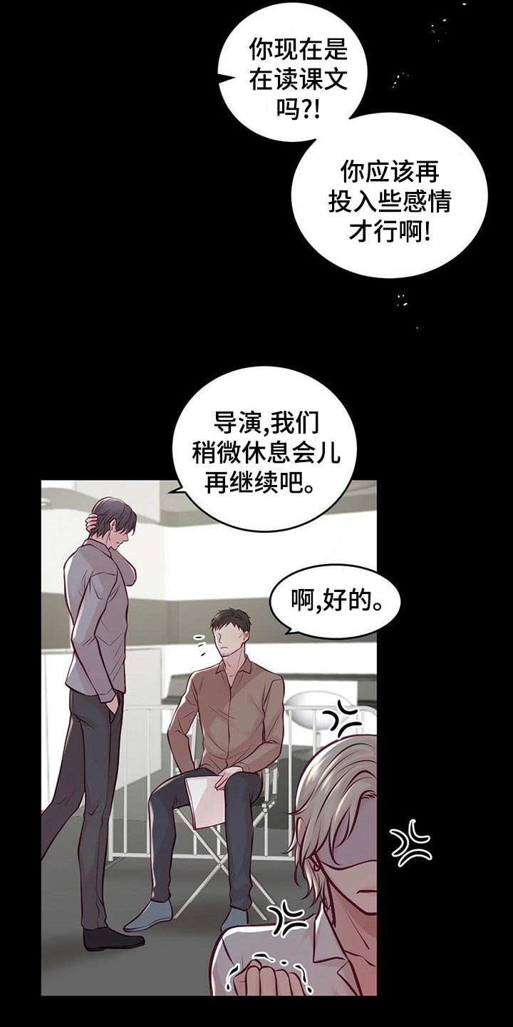 第32章：读课本1