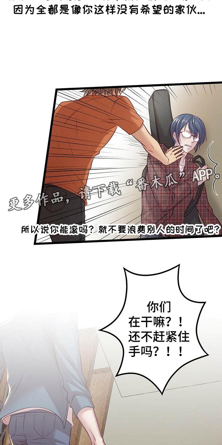 第4章：看视频10