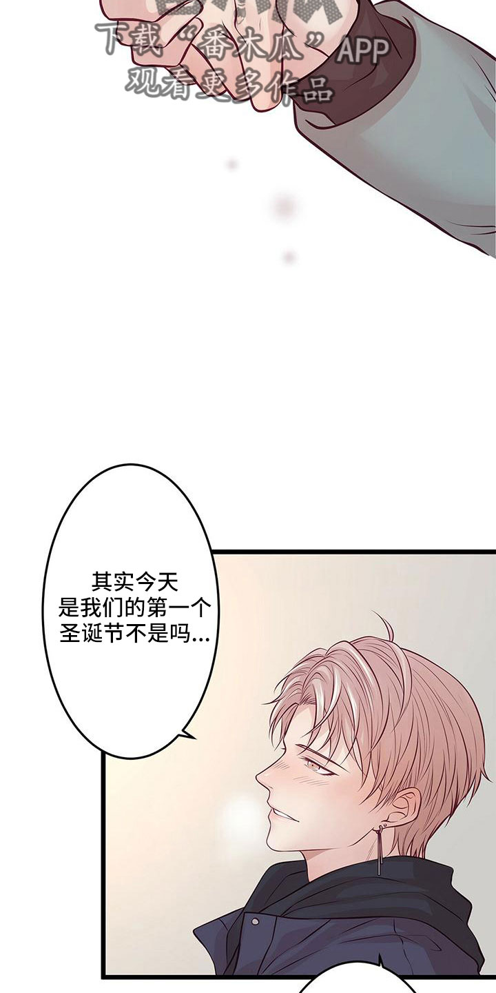第60章：没设计2