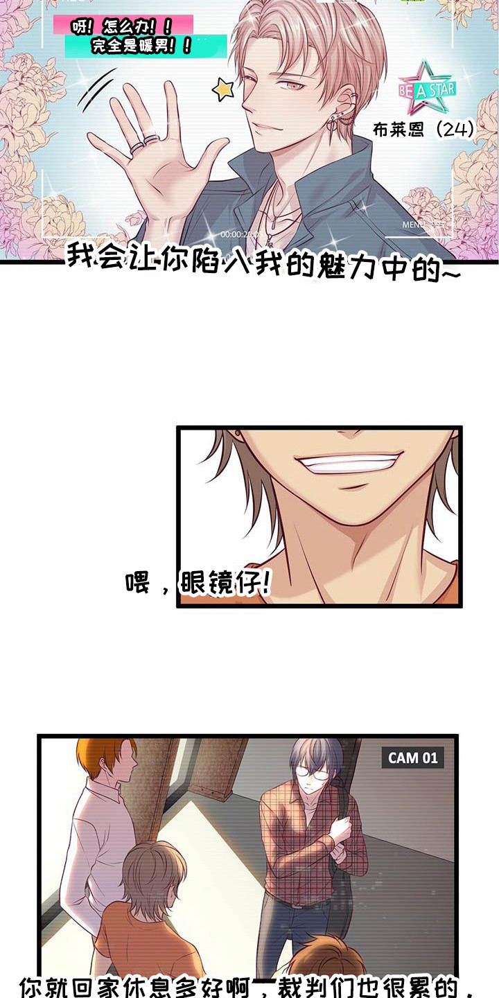 第4章：看视频9