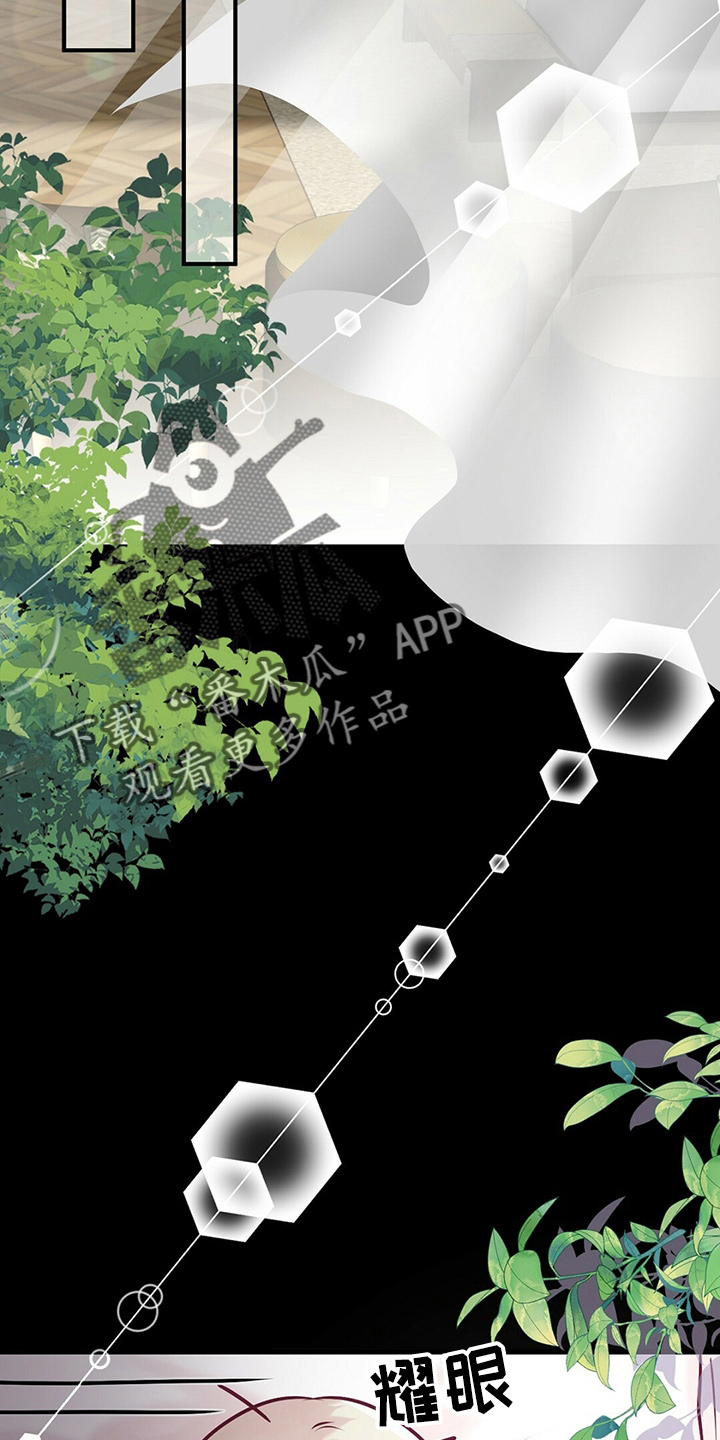 第43章：对不起7