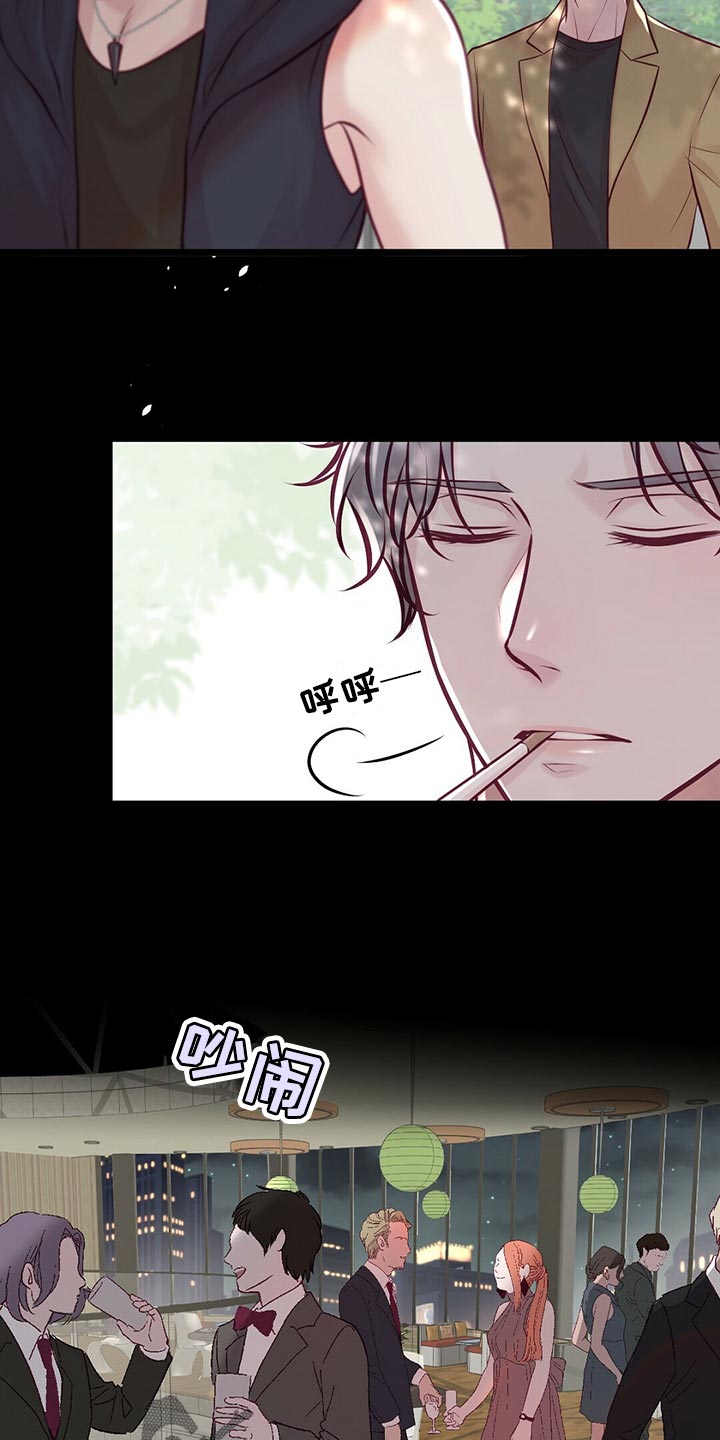 第32章：读课本15