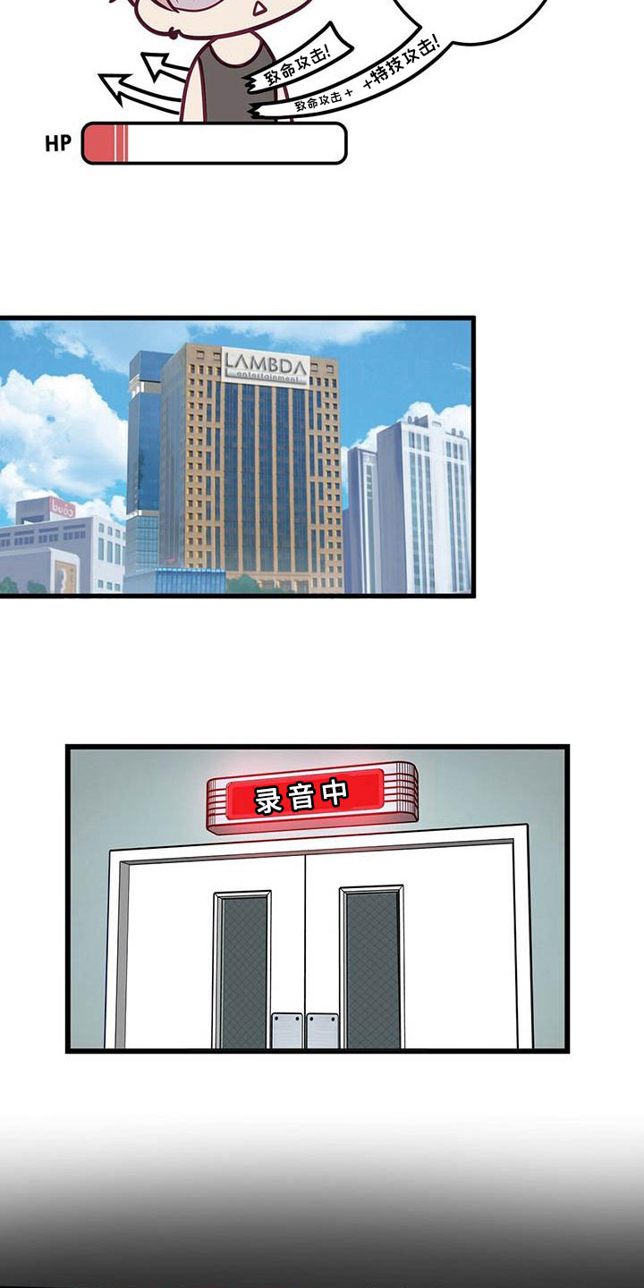 第8章：发呆14