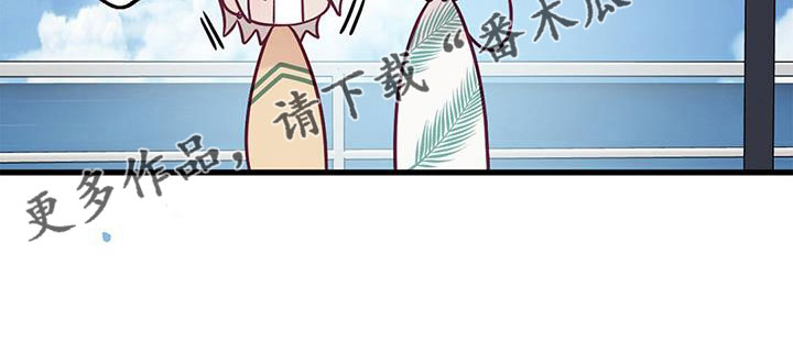 第68章：新婚旅行30