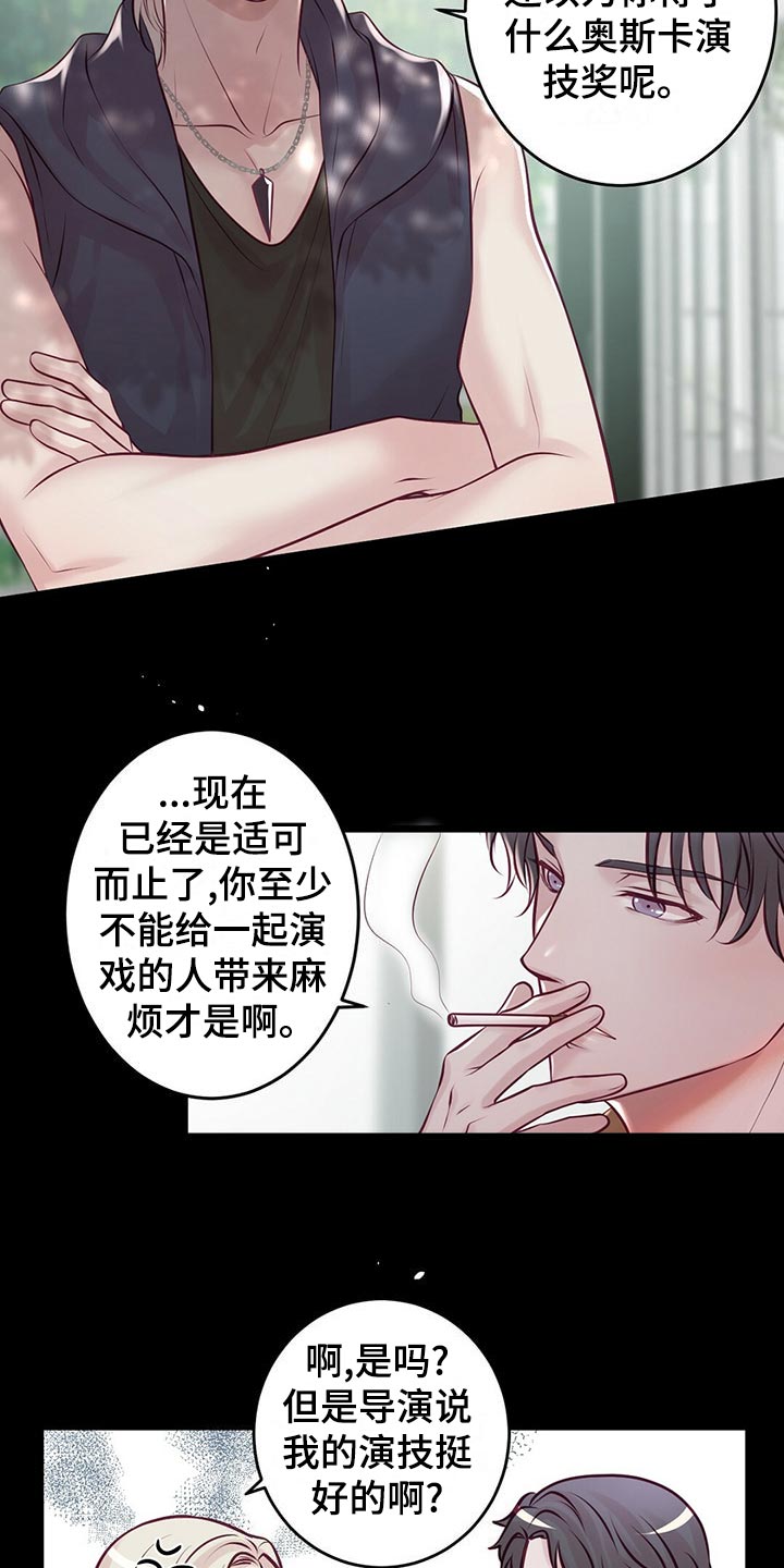 第32章：读课本11