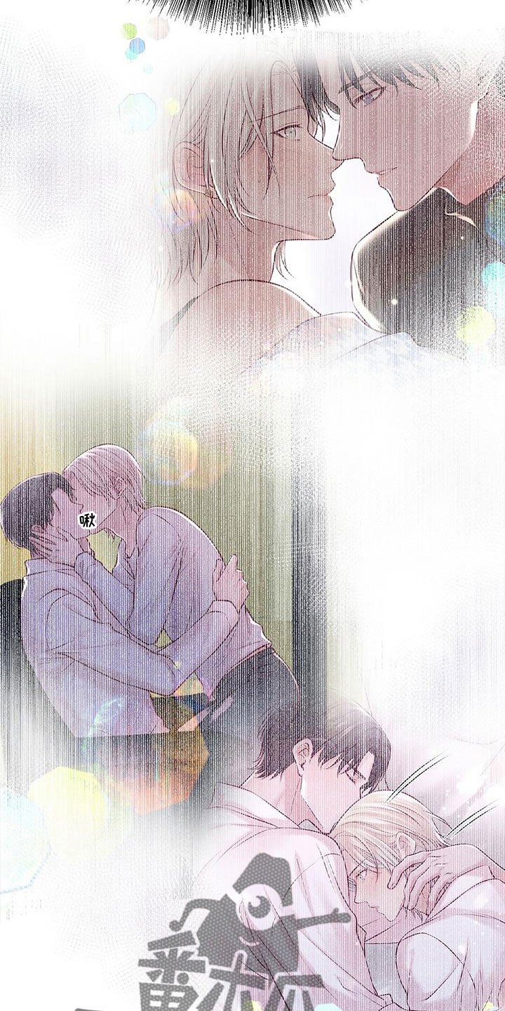 第55章：绯闻6
