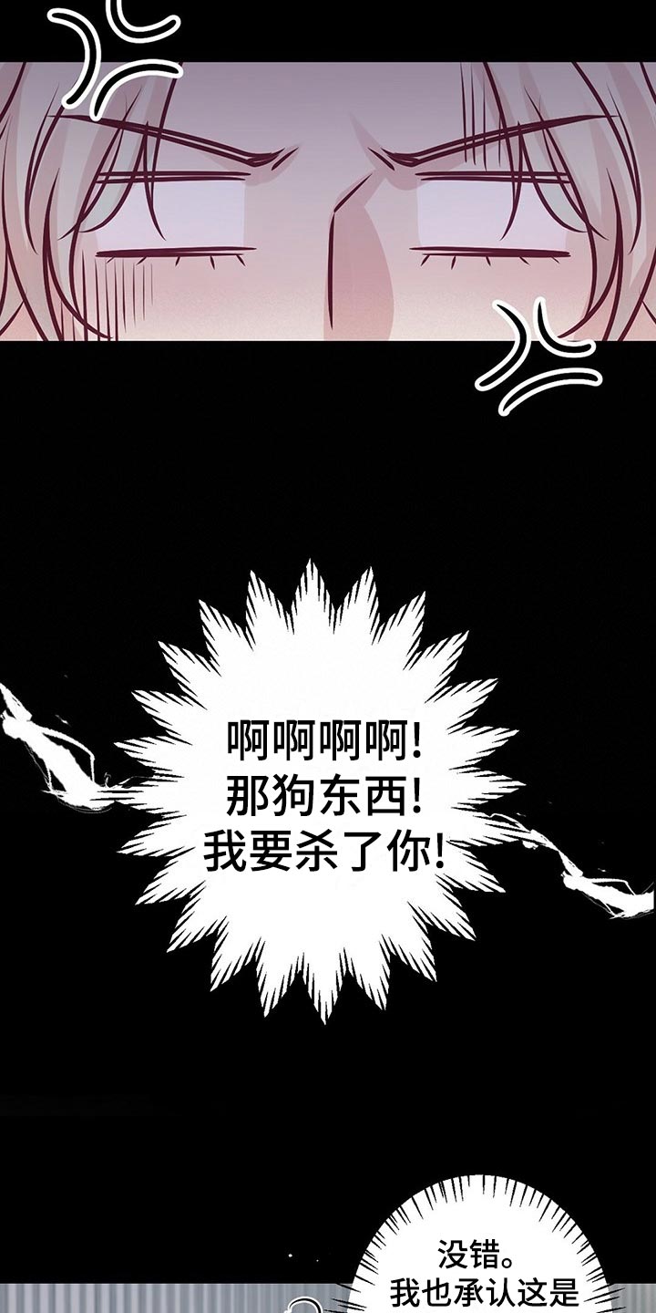 第32章：读课本7