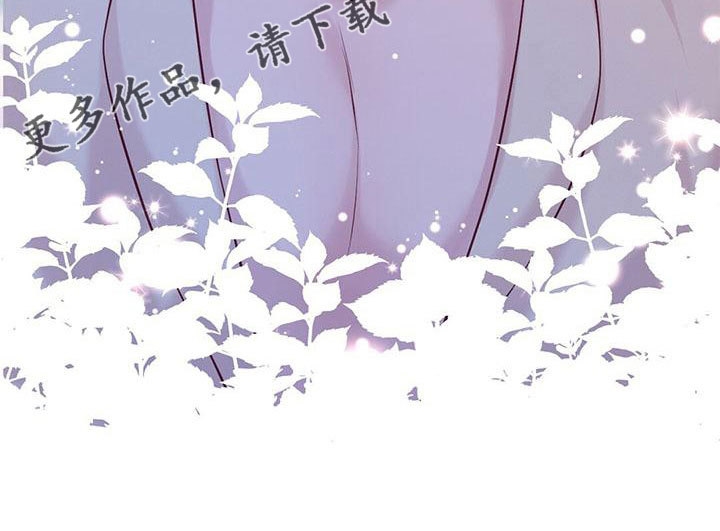 第61章：不要见了25