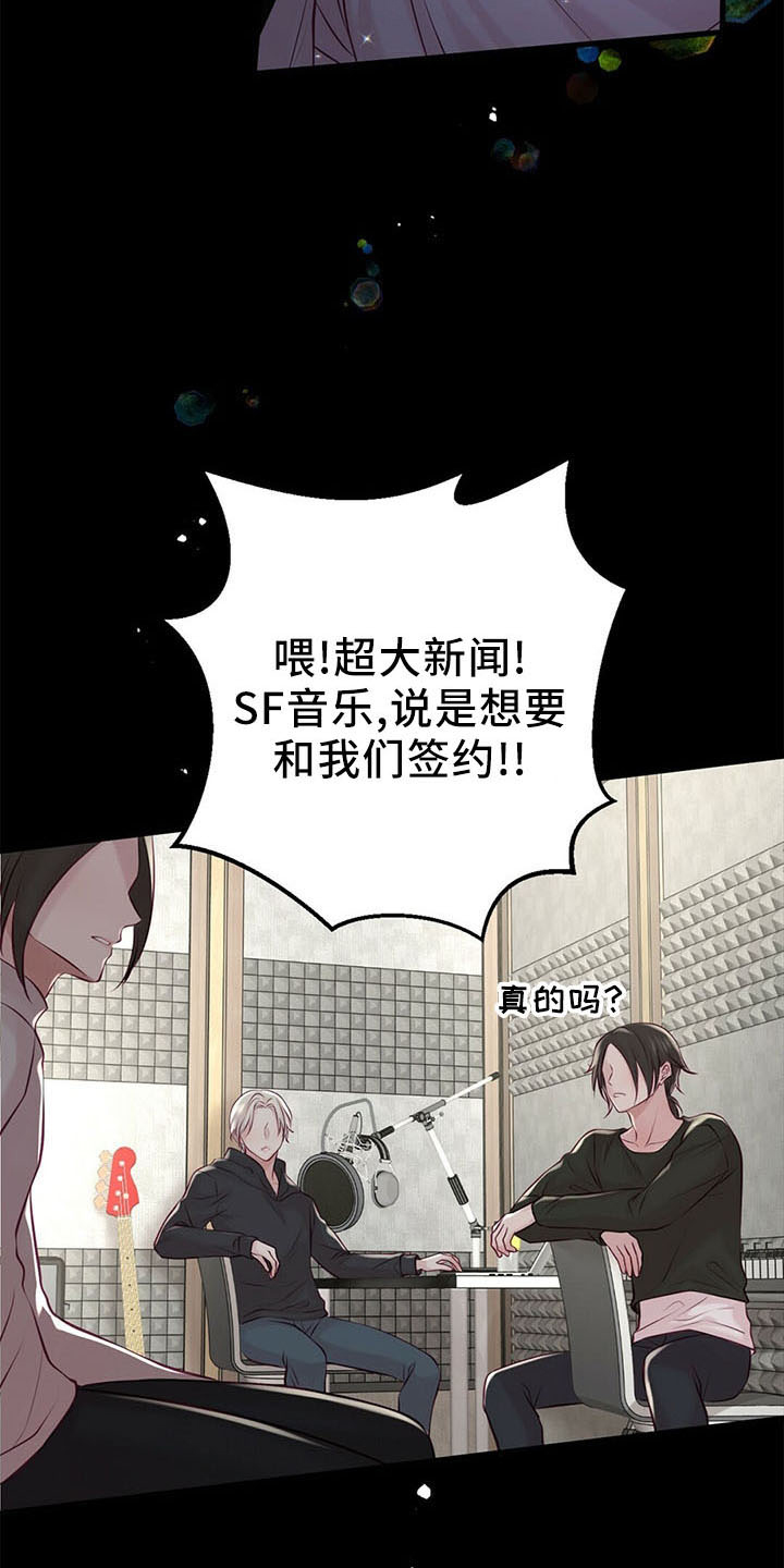 第51章：背叛29