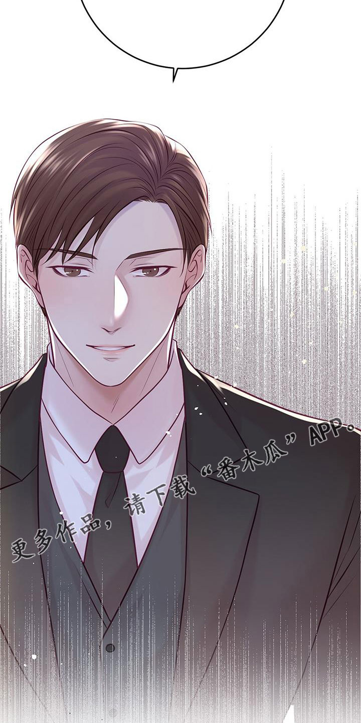 第67章：越来越强22