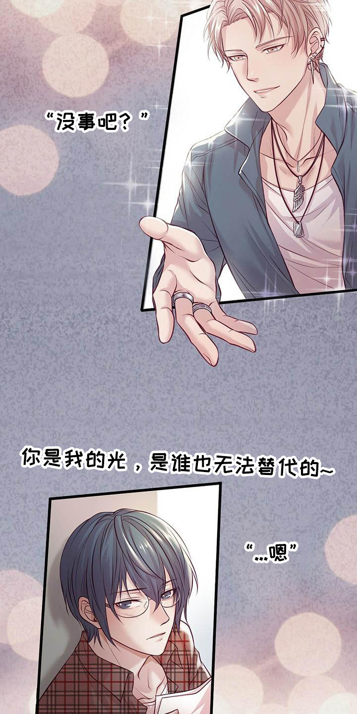 第4章：看视频12