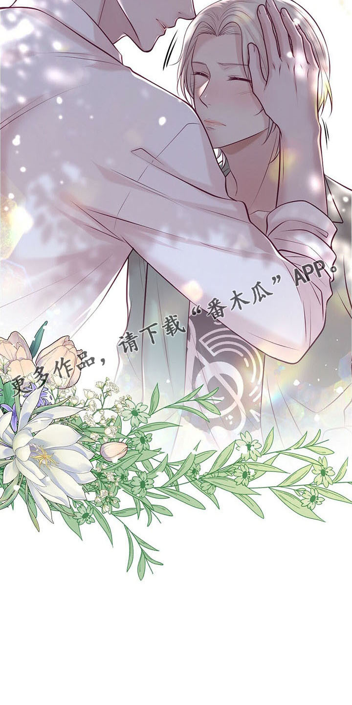第49章：健身环8