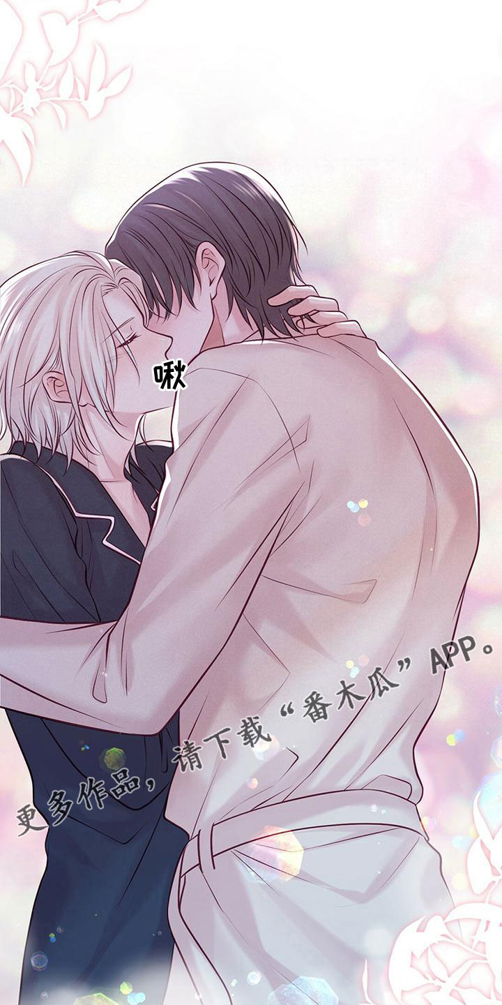 第62章：“大演员”32