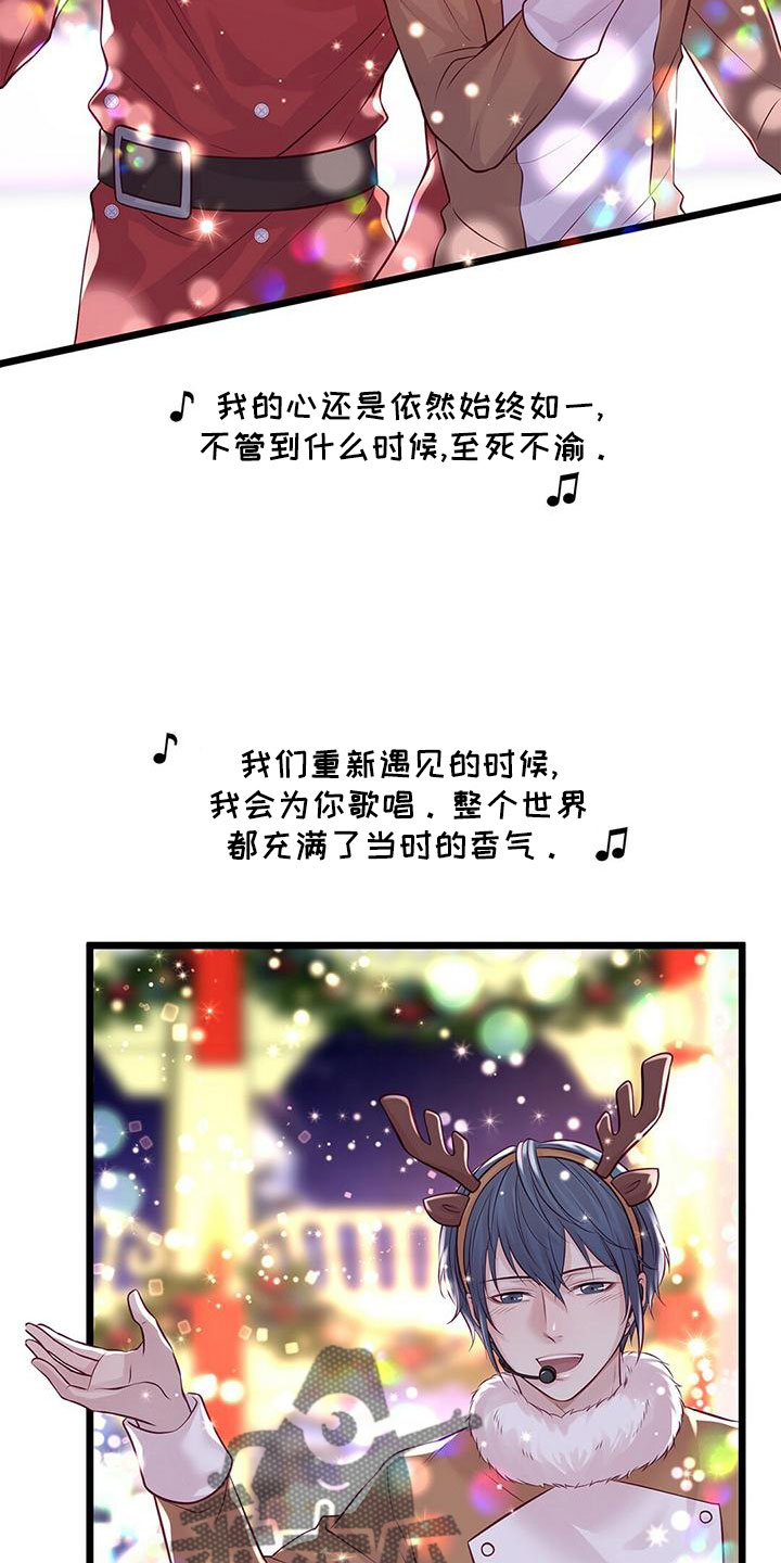 第59章：好冷29