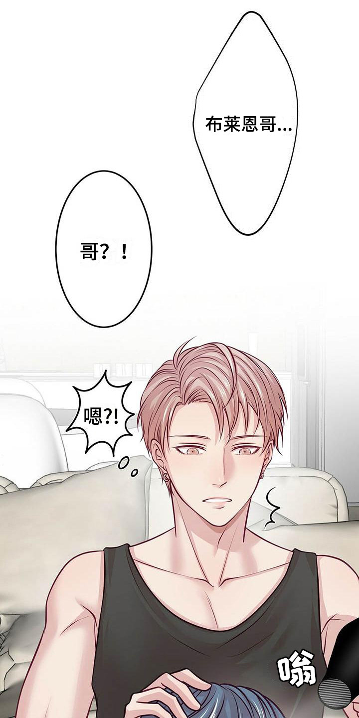第8章：发呆8
