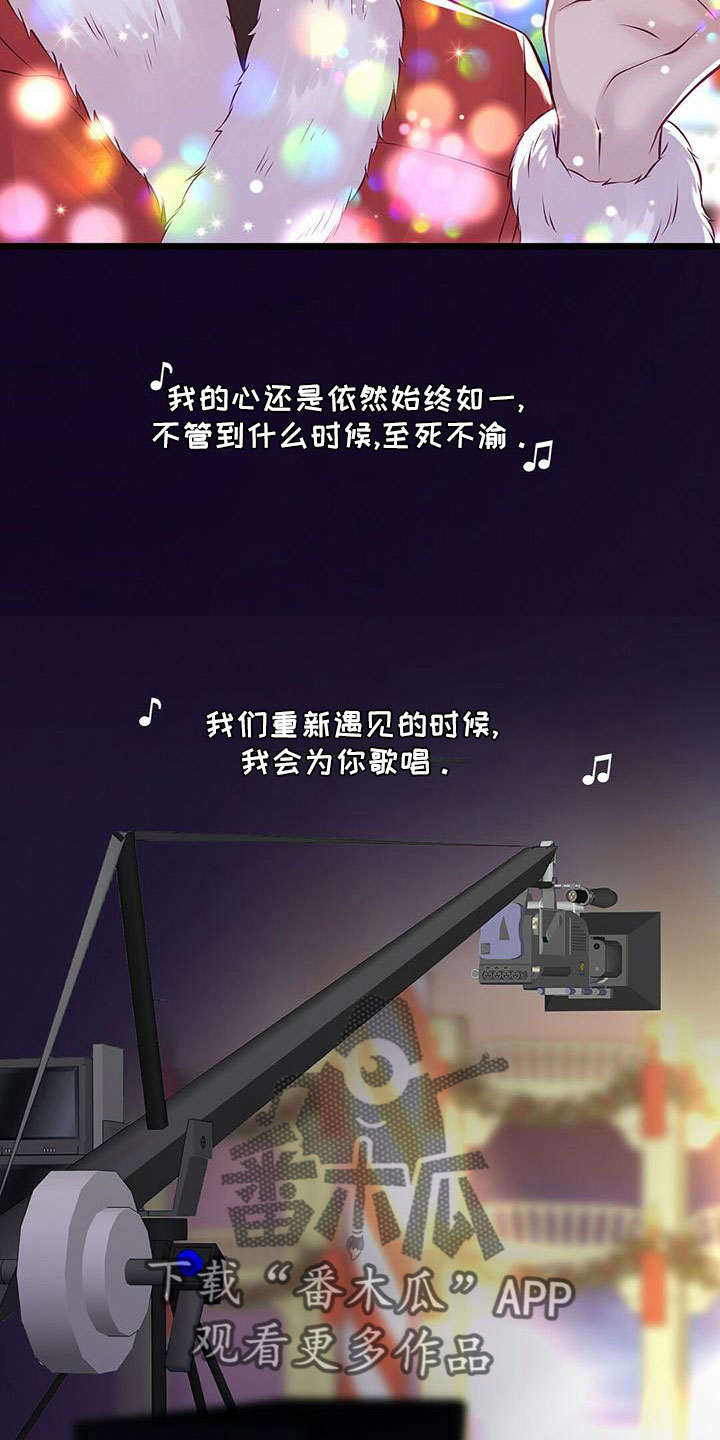 第59章：好冷31